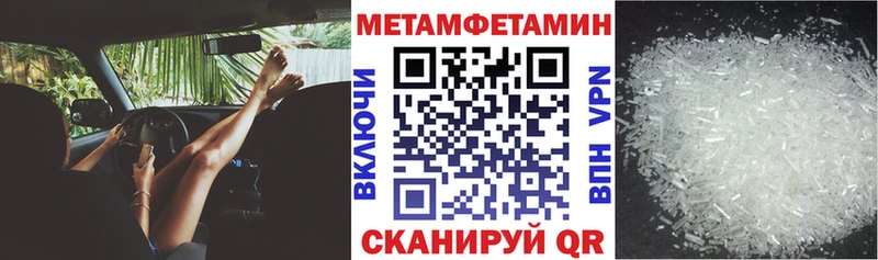 Амфетамин 98% Азов