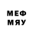 МЕФ VHQ AnnThorn