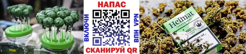ОМГ ОМГ ссылки  Азов  Cannafood марихуана  где купить наркоту 
