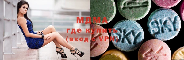 ALPHA PVP Алексеевка