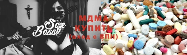 меф Алексин