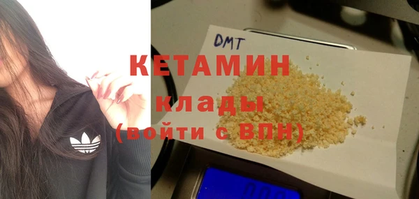 ALPHA PVP Алексеевка