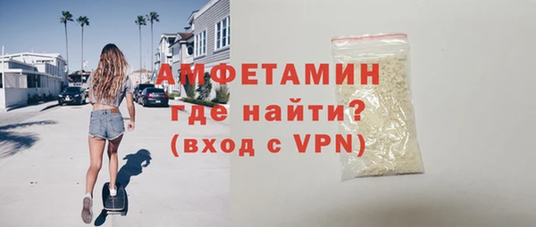 MDMA Пестово