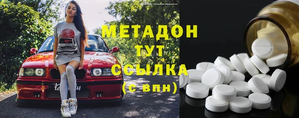 меф Алексин