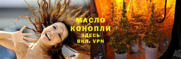 MDMA Пестово