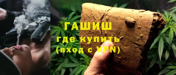 дурь Алзамай
